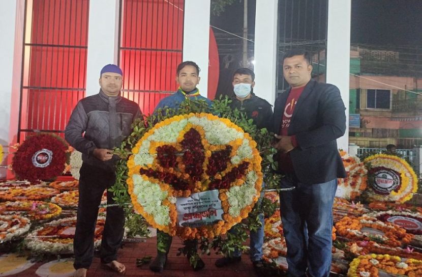 ছবি: সংগৃহীত