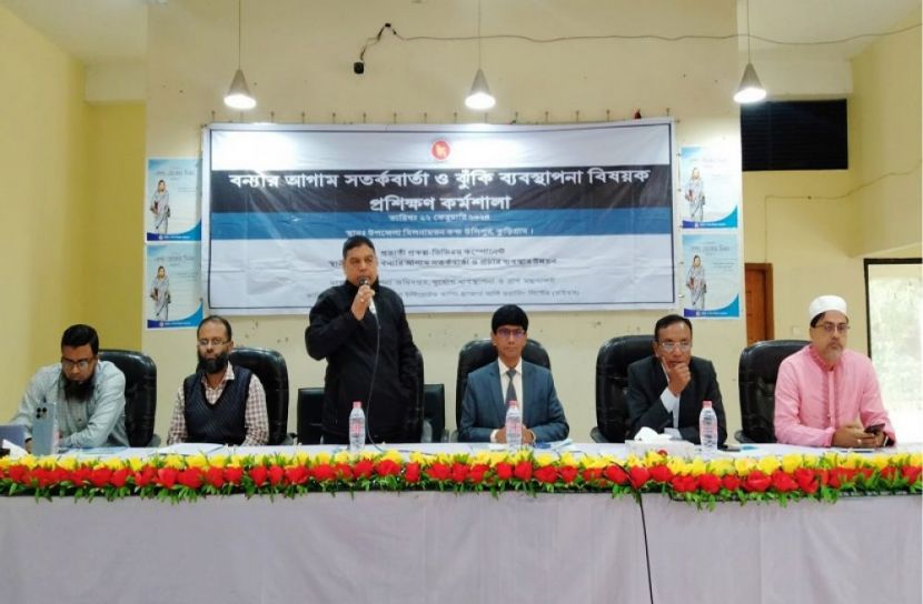 সংগৃহীত