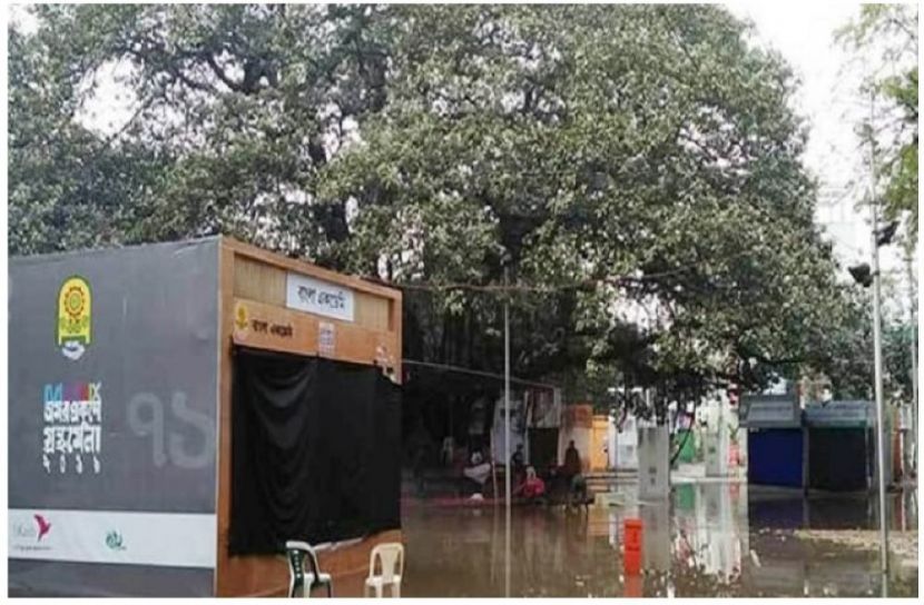 সংগৃহীত ছবি