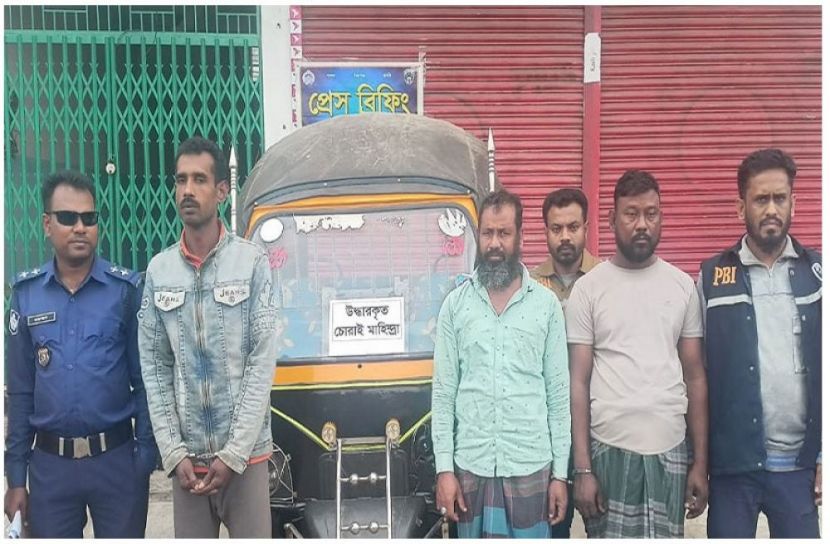 সংগৃহীত ছবি