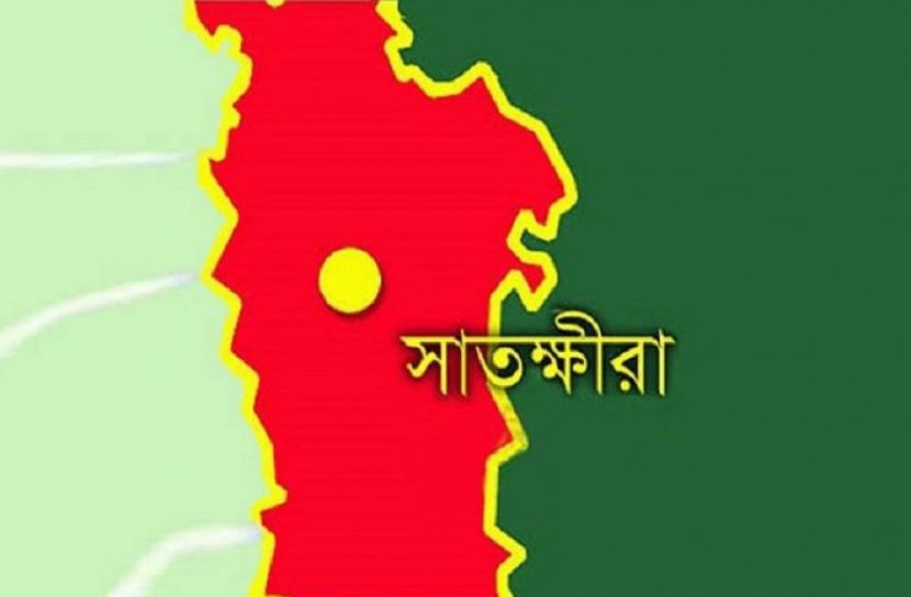 সংগৃহীত