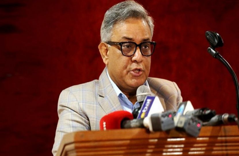 সংগৃহীত