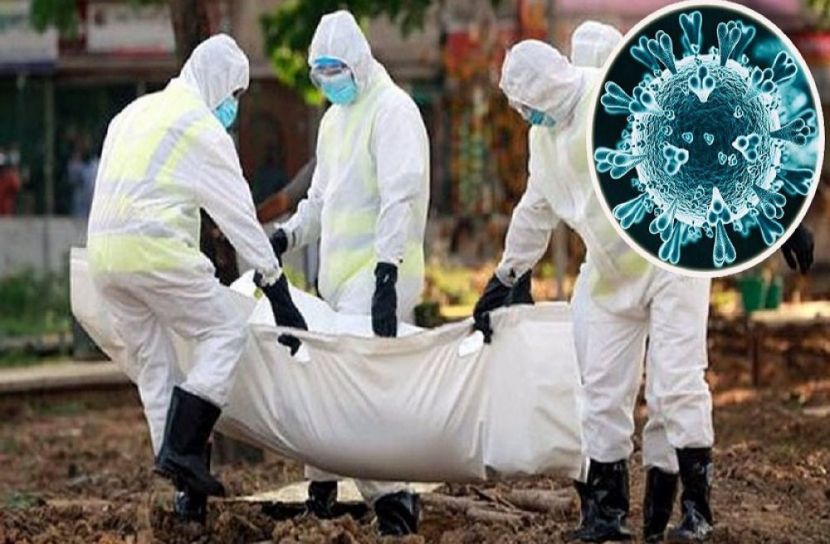 সংগৃহীত