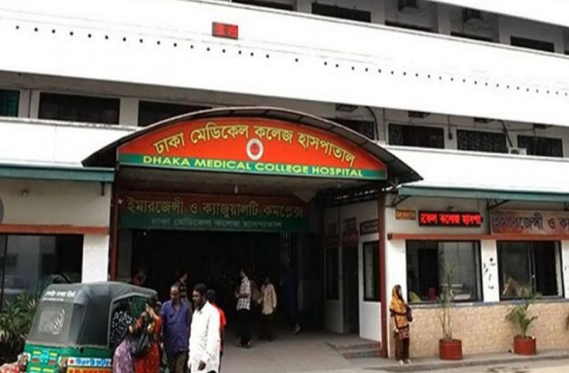 সংগৃহীত