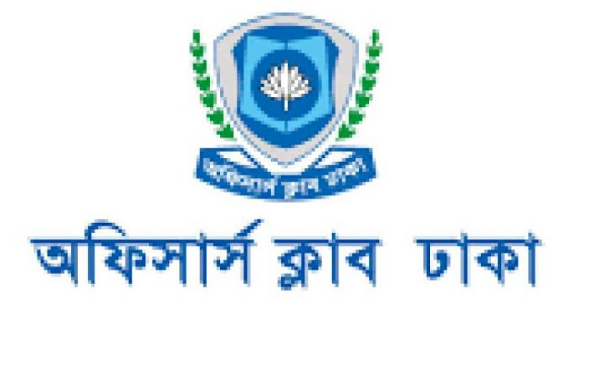 সংগৃহীত