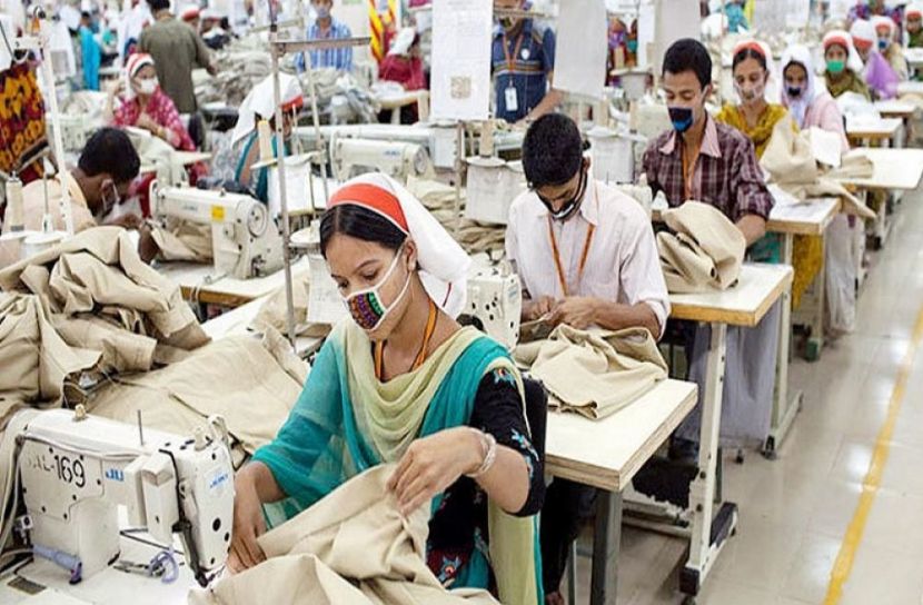 সংগৃহীত