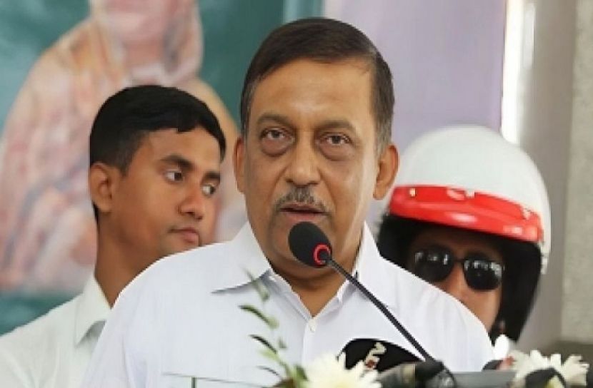 সংগৃহীত