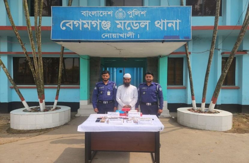 সংগৃহীত