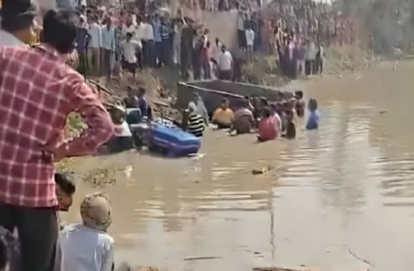 সংগৃহীত