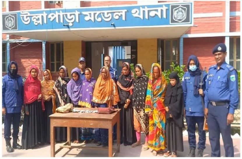 সংগৃহীত ছবি