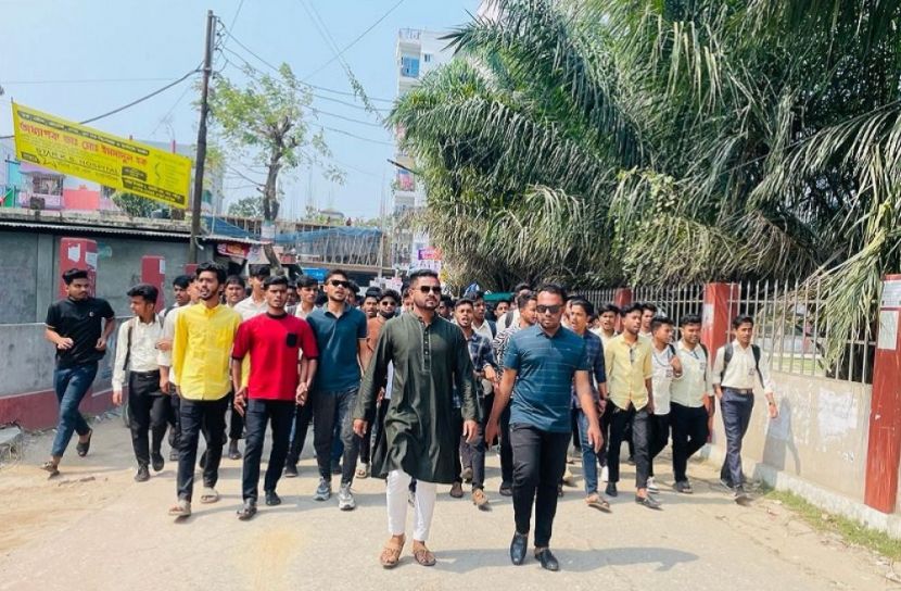 ছবি: সংগৃহীত