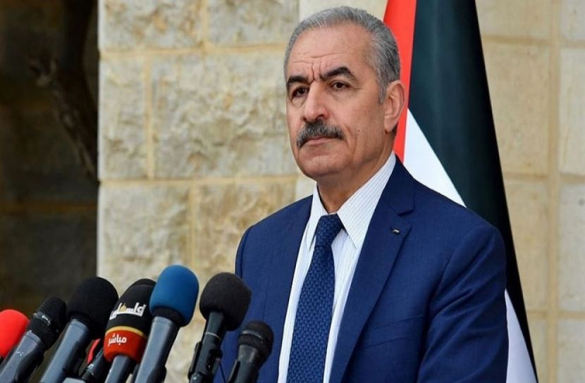 ফাইল ফটো