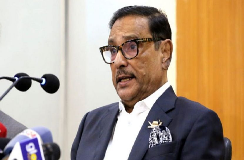 সংগৃহীত