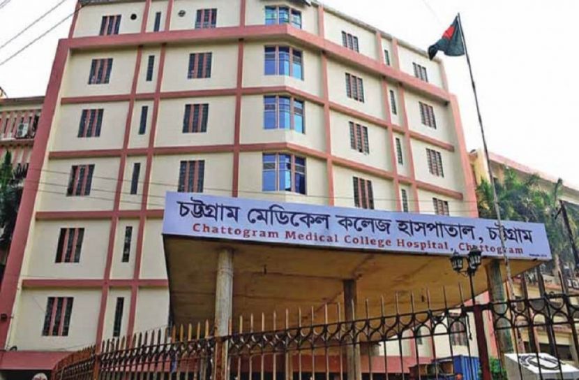 সংগৃহীত