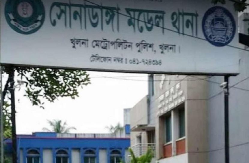 ছবি: সংগৃহীত