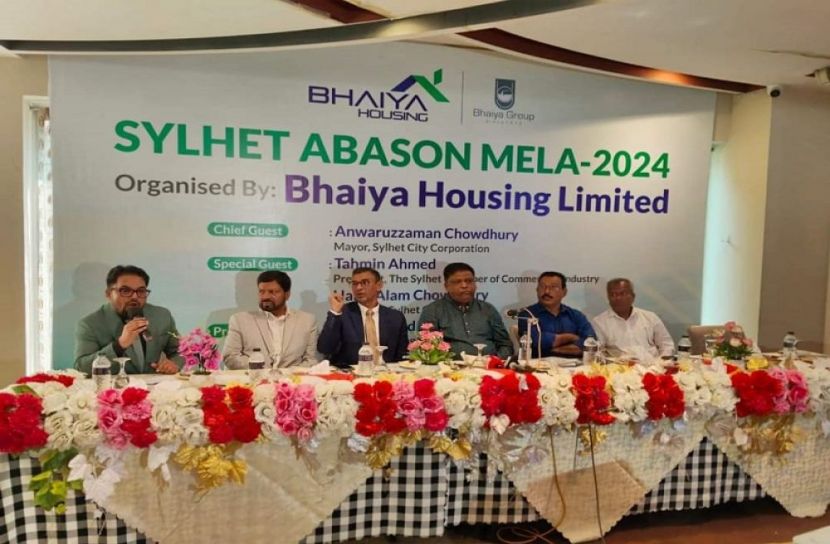 সংগৃহীত