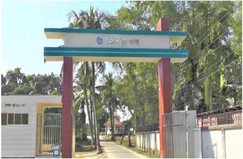 সংগৃহীত ছবি