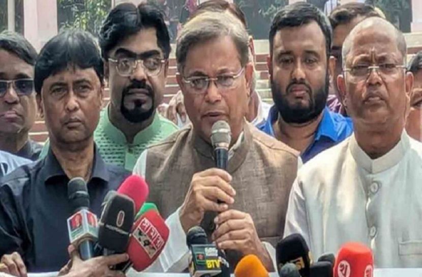 সংগৃহীত