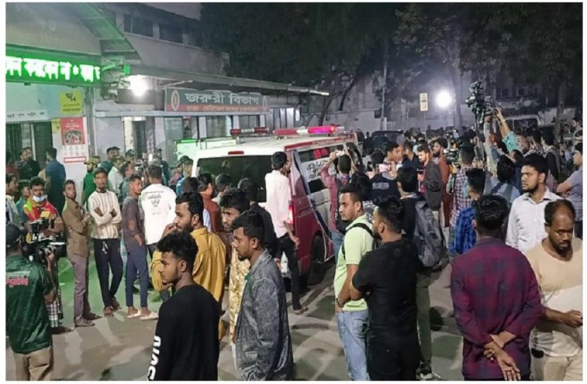 সংগৃহীত ছবি