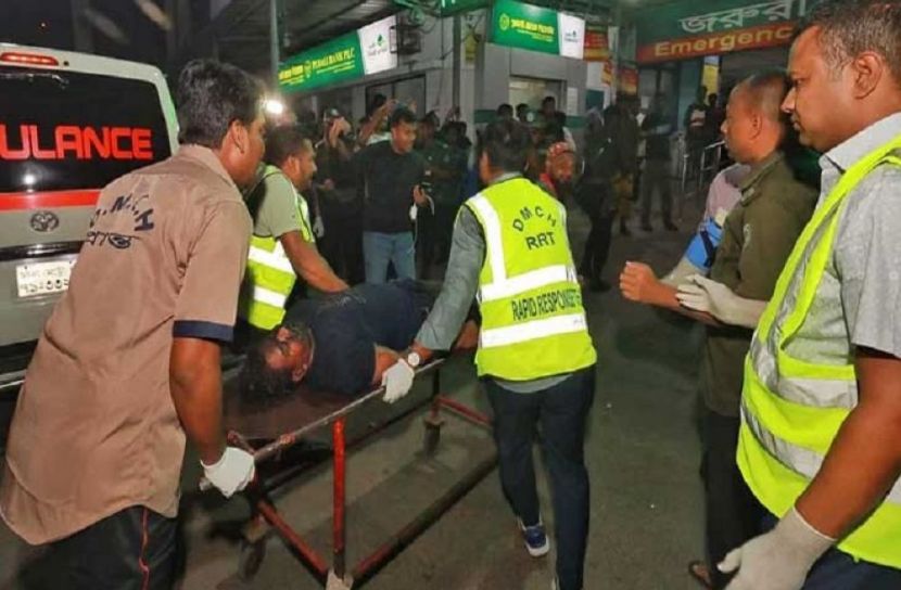 সংগৃহীত