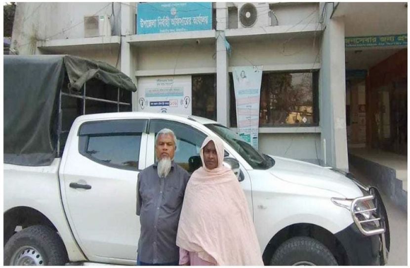 সংগৃহীত ছবি