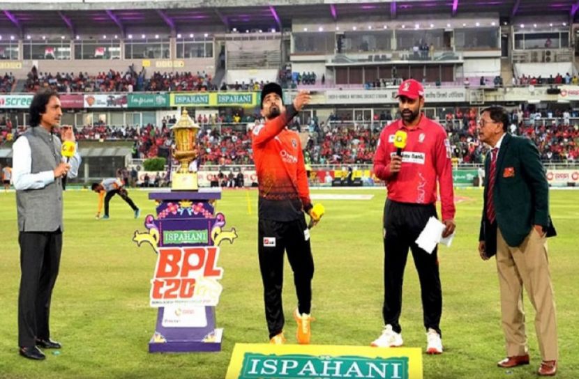 সংগৃহীত