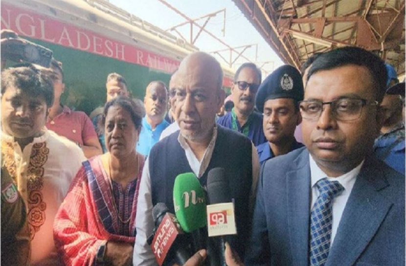 সংগৃহীত