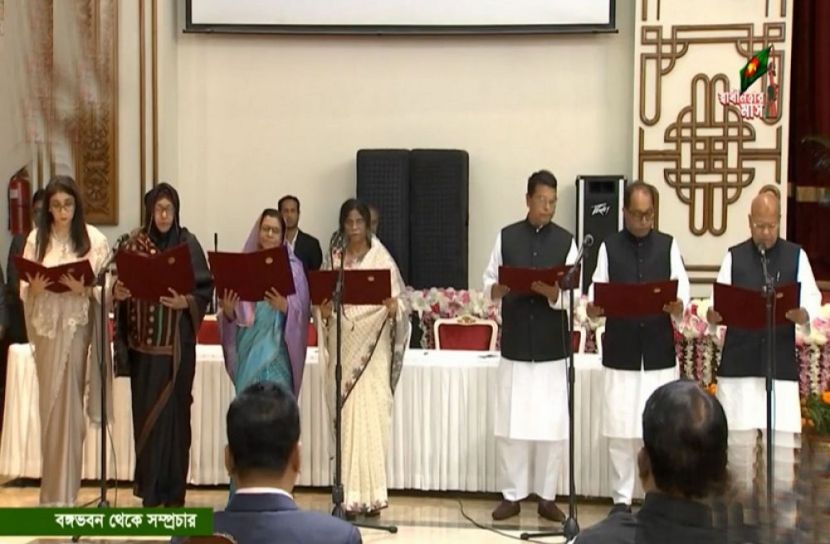 সংগৃহীত