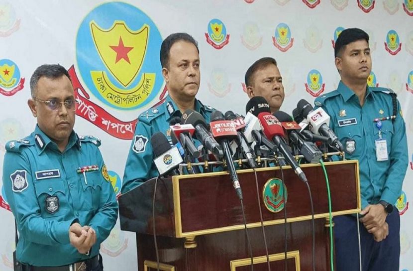 সংগৃহীত