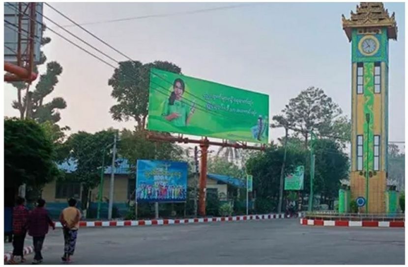 সংগৃহীত ছবি