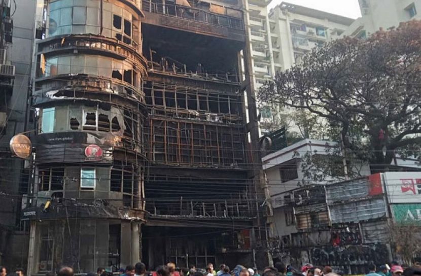 ছবি: সংগৃহীত