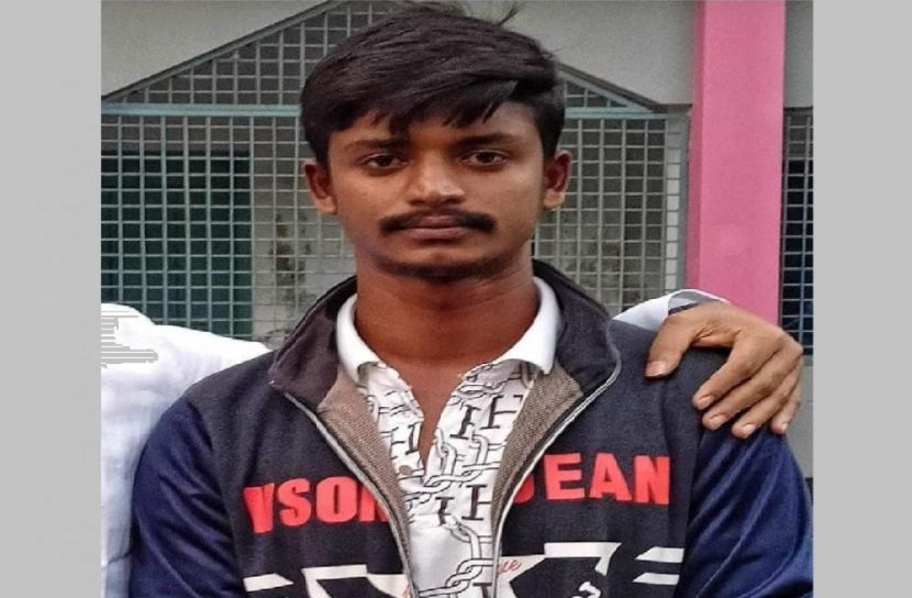 সংগৃহীত