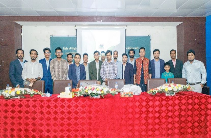 সংগৃহিত