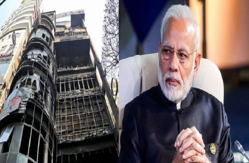 সংগৃহীত