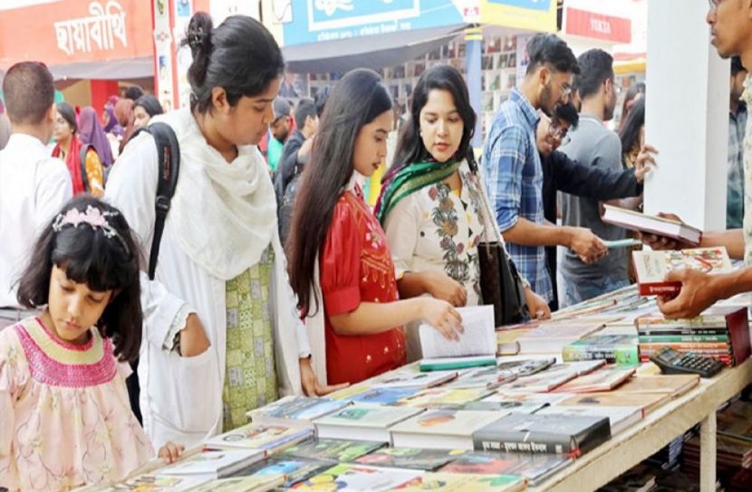 সংগৃহীত