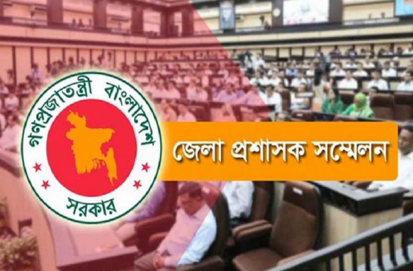 সংগৃহীত