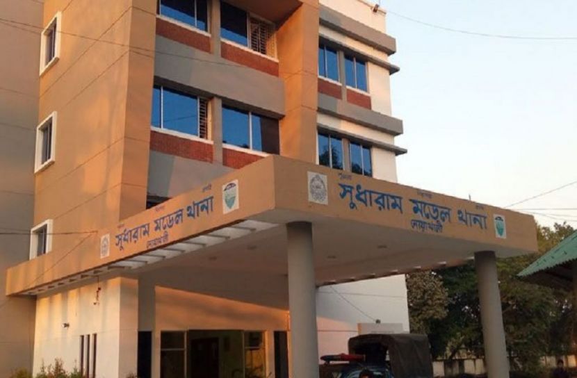 ছবি: সংগৃহীত