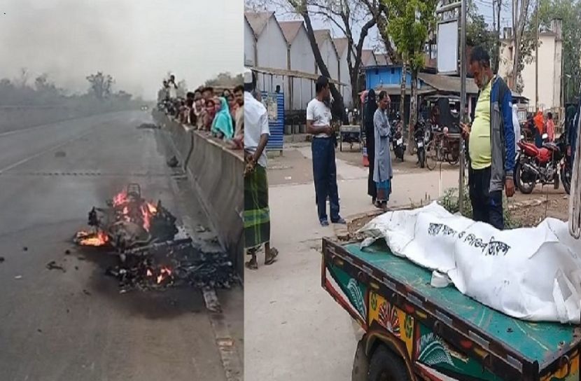 ছবি: সংগৃহীত