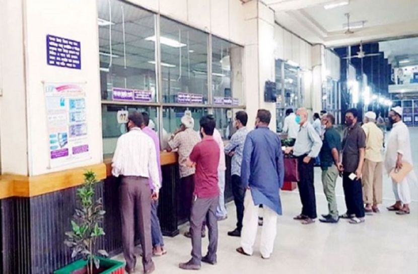 সংগৃহীত