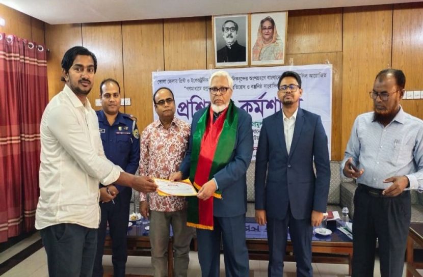 ছবি: সংগৃহীত