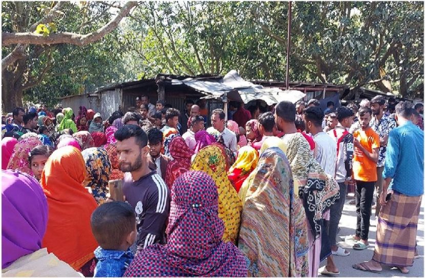 ছবি: সংগৃহীত