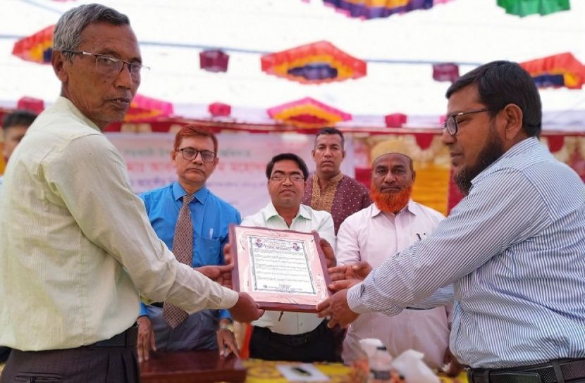 ছবি: সংগৃহীত