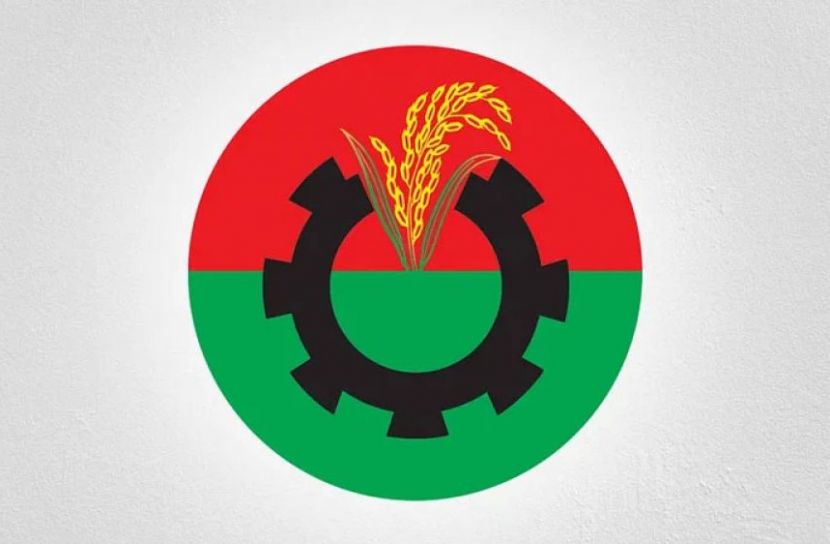 ফাইল ছবি