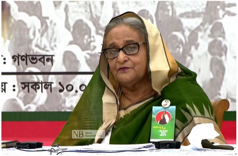 সংগৃহীত ছবি