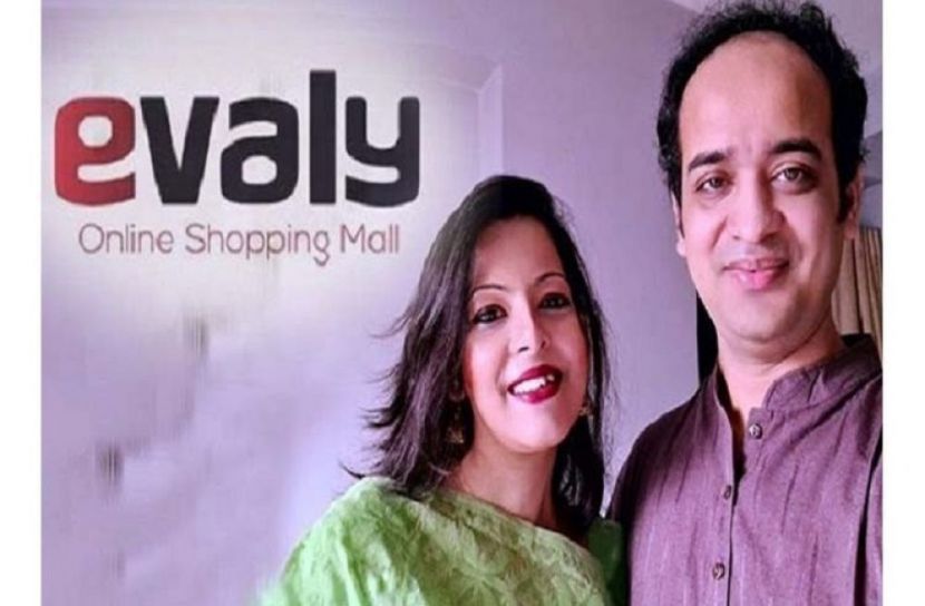 সংগৃহীত