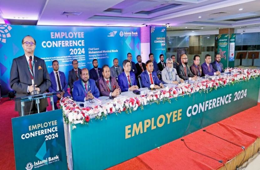 সংগৃহীত