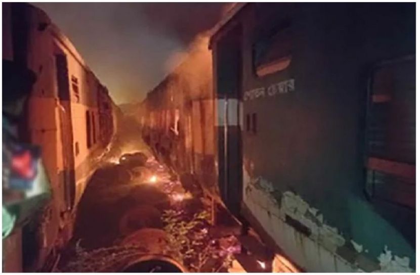 সংগৃহীত ছবি