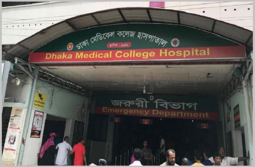 সংগৃহীত ছবি