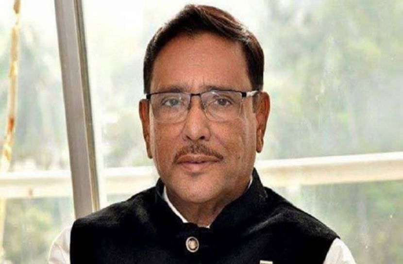 সংগৃহীত