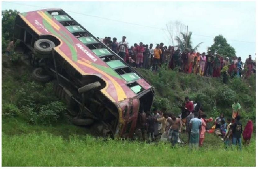 সংগৃহীত ছবি